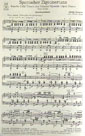 Noten Musiknoten